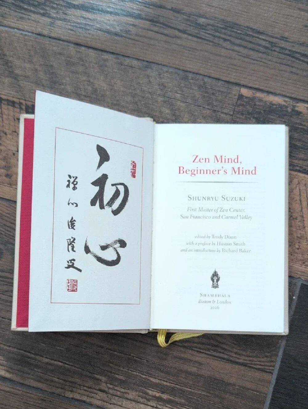 2006 Shambhala Library Zen Mind Beginner's Mind Hardcover Suzuki Cream & Gold